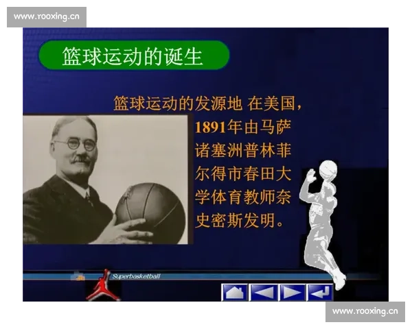 全面篮球比赛比分实时查询与历史数据分析平台指南权威精准服务攻略